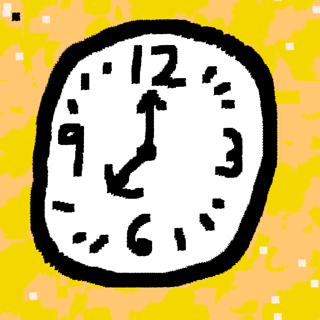 Gallery Image - bANANA.png